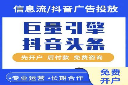 百度SEO推广案例：优化策略与效果对比